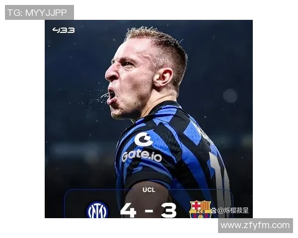 今日焦点战：国际米兰与强敌激烈对决即将打响，谁能笑到最后